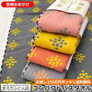 yX[p[Z[z RpNg oX^I 낸K[[z NX  50×100cm WjAoX^I K[[^I ʃK[[ Ђ| Jo[ ȂPbg u₩ T