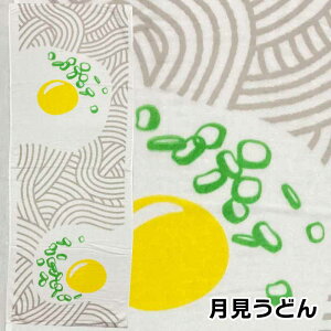 y1000~|bLzЖʃK[[ tFCX^I { Wpj[YX^C ӂق K[[pC  nJ[ 2025