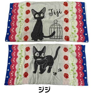 ̂т̂ ^I Jo[ t[TCY 34×64cm SEK RۖhLH }NJo[ Jo[ ܂Jo[ ʔ LN^[ ^In pC WK[h gg WW ̑} ƂȂ