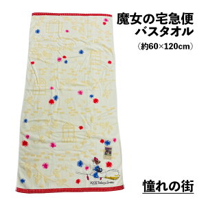 ̑} oX^I Wu WW 60×120cm 킢 Q 炩 ӂӂ