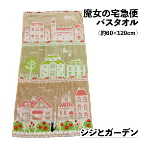 ̑} oX^I Wu WW 60×120cm 킢 Q 炩 ӂӂ