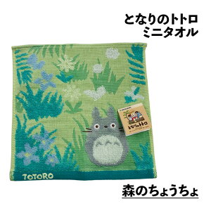 ~j^I ƂȂ̃gg lRoXƃgg  悭΂肢 vo ؉A̎U ͂ nJ` 2025