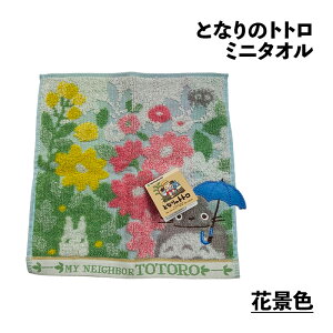 ~j^I ƂȂ̃gg lRoXƃgg  悭΂肢 vo ؉A̎U ͂ nJ` 2025