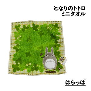 ~j^I ƂȂ̃gg lRoXƃgg  悭΂肢 vo ؉A̎U ͂ nJ` 2025