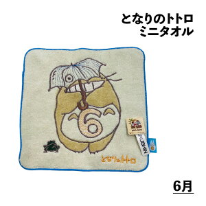 ~j^I ƂȂ̃gg lRoXƃgg  悭΂肢 vo ؉A̎U ͂ nJ` 2025