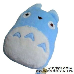 _CJbgNbVƂȂ̃gg gg Wu36×43cmᔽ`bvNX}Xv[g