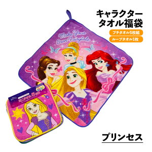 ^I [v^I v`^I  Zbg  vZX ~btB[ ̃W[W g[}X X[p[}Iw ۈ牀 V[O LN^[ 킢 q