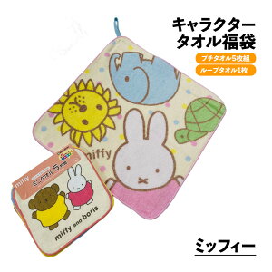 ^I [v^I v`^I  Zbg  vZX ~btB[ ̃W[W g[}X X[p[}Iw ۈ牀 V[O LN^[ 킢 q