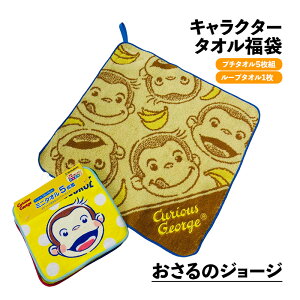 ^I [v^I v`^I  Zbg  vZX ~btB[ ̃W[W g[}X X[p[}Iw ۈ牀 V[O LN^[ 킢 q