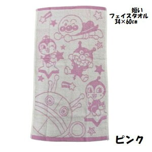 tFCX^I Ap} ӂӂ Q ~jtFCX^I 34×60cm Z ^I o_C ΂܂ hL sN u[ Z tFCX^I