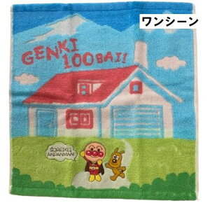 Ap} EHbV^I nh^I 1 킢    34×36cm 킢 ǂ @ LbY ۈ牀 ct @