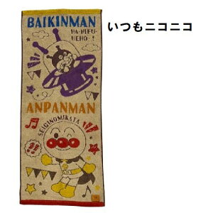 Ap} tFCX^I J[ A\[g 킢  34×80cm 2025 LN^[ ς܂ ΂܂ hL RL