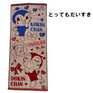 Ap} tFCX^I J[ A\[g 킢  34×80cm 2025 LN^[ ς܂ ΂܂ hL RL