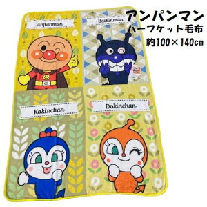 n[tPbgѕz Ap} 2021 sN CG[ 100×140cm tl }CN Qѕz ѕz g  H~ѕz f 킢 LN^[ qǂ y  