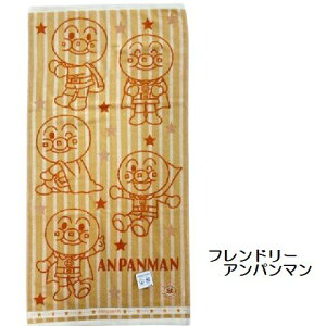 Ap} ~joX^I RpNg oX^I 킢  50×100cm 1 LN^[ ς܂ ΂܂ hL RL WjA v[ |Cgt 