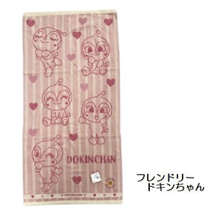 Ap} ~joX^I RpNg oX^I 킢  50×100cm 1 LN^[ ς܂ ΂܂ hL RL WjA v[ |Cgt 