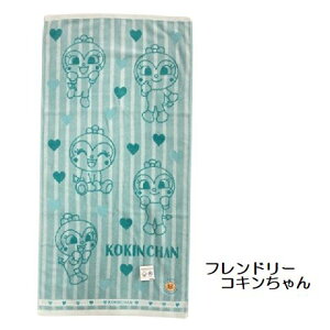 Ap} ~joX^I RpNg oX^I 킢  50×100cm 1 LN^[ ς܂ ΂܂ hL RL WjA v[ |Cgt 