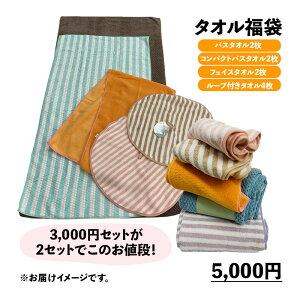 ^I }CNt@Co[ ӂӂ 炳  TCY  F ܂ oX^I RpNgoX^I tFCX^I [v^I z  C wA