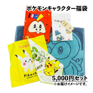 LN^[ |PbgX^[ ^I  oX}bg oX^I tFCX^I ^ĨZbg sJ`E |b`} C[uC ֗ȃZbg ^IZbg v[g v`