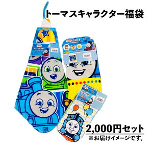 LN^[ g[}X ^I ^I ^I Zbg ֗ȃZbg ^I Zbg v[g v`Mtg j LN^[ LN^[