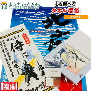 ^I k r[`oX^I tFCX^I EHbV^I ʂ ^IZbg ܂Ƃߔ v[g W[oX^I xmR ԕxm M _ސ쉫Q V[