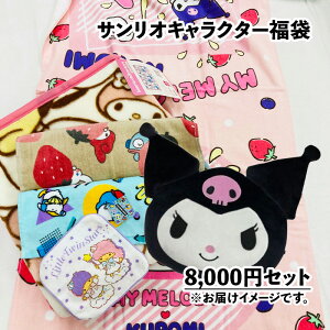 ^I  TI TI LN^[ Ђ|ѕzƃ^I LN^[ ^I n[LeB }CfB N~ ||v |`R Vi[ Ђ 