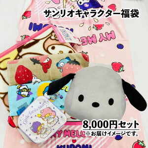 ^I  TI TI LN^[ Ђ|ѕzƃ^I LN^[ ^I n[LeB }CfB N~ ||v |`R Vi[ Ђ 