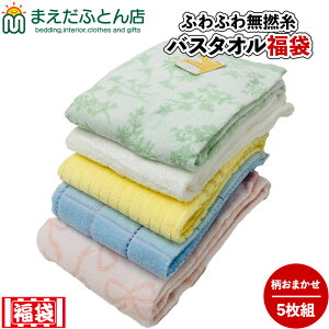 oX^I Q ӂӂ ^I 5 100%   60×120cm ^I V VN ւ ւ ^IZbg  2025