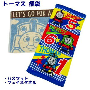 LN^[ XJ ͂؂ނ g[}X Ђ̃V[ ^I 2_ 2025 ȃoX}bg tFCX^I ^I Zbg ֗ȃZbg ^I Zbg v[g v`