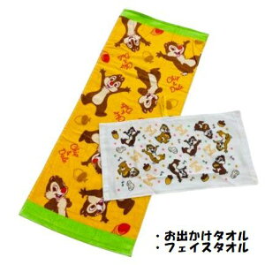 y1000~|bLz LN^[ ^I `bvƃf[ fBYj[ ^I  킢