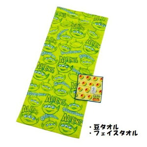 y1000~|bLz nh^IƃtFCX^IZbg LN^[ tFCX^I gCXg[[ fBYj[ GCA