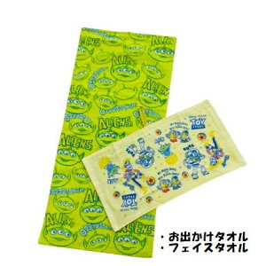 y1000~|bLz nh^IƃtFCX^IZbg LN^[ tFCX^I gCXg[[ fBYj[ GCA