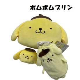 サンリオ福袋 キャラクター3点福袋 巾着入り ひざ掛け毛布 ミニポーチ ダイカット クッション かわいい ミニサイズ キティ マイメロディ クロミ ハンギョドン ポチャコ シナモロール 2025 キャラクター福袋