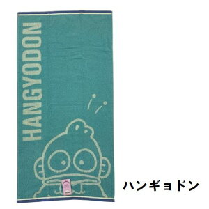 RpNg oX^I 50×100cm  TILN^[ qǂ j XC~O wZ ^p ̎q LbY ǂ q TILN^[ |`R PP nMh oc}