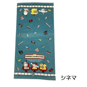 oX^I TI LN^[ n[LeB }CfB LeB }C 60x120cm