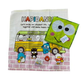 【1000円ポッキリ送料無料】 サンリオ 福袋 ハンギョドン ハローキティ マイメロディ クロミ ポムポムプリン けろけろけろっぴ 福袋 キャラクター福袋 タオル福袋 サンリオキャラクターズ かわいい おしゃれ ハンカチ 豆タオル ウォッシュタオル ハンドタオル Sanrio福袋