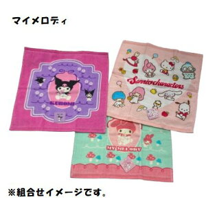 EHbV^I 3 ܂3 Zbg nh^I LeB }CfBTILN^[ LL ^LV[hT N~ ܂ 34×35cm ͂񂩂 ~j^I n