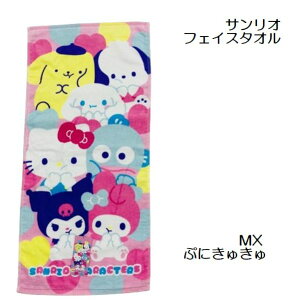 TILN^[ tFCX^I 1y[֑z n[LeB }CfB N~ Vi[ @ LL `A[` 34x75cm tFCX^I  V[O 