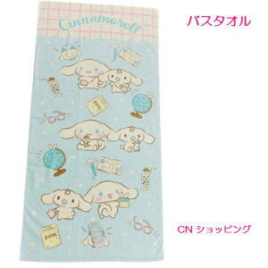 oX^I TI LN^[ n[LeB }CfB LeB }C 60x120cm