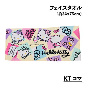 TILN^[ tFCX^I 1y[֑z n[LeB }CfB N~ Vi[ @ LL `A[` 34x75cm tFCX^I  V[O 