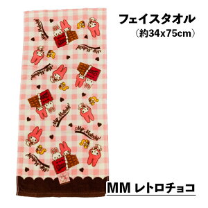 TILN^[ tFCX^I 1y[֑z n[LeB }CfB N~ Vi[ @ LL `A[` 34x75cm tFCX^I  V[O 