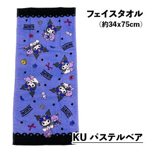 TILN^[ tFCX^I 1y[֑z n[LeB }CfB N~ Vi[ @ LL `A[` 34x75cm tFCX^I  V[O 