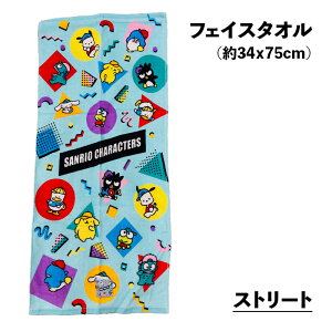 TILN^[ tFCX^I 1y[֑z n[LeB }CfB N~ Vi[ @ LL `A[` 34x75cm tFCX^I  V[O 