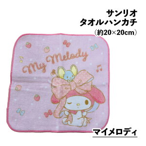 y3őz nJ`^I TI ^InJ` v`^I 20×20cm ~j^I nh^I 킢 @^I ڂ LN^[ LeB }C N~ |`