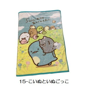 n[tPbg Qѕz ݂R炵 n[tPbgѕz sN u[ 100×140cm j[}C[ ѕz g  H~ѕz f 킢 LN^[ qǂ ݂炵 2025