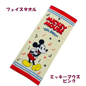 LN^[ tFCX^I ~bL[}EX g[}X ~jI ݂R炵 ȂȂ΂ Ri bN} gCXg[[ GCA PAxA gƃWF[ ̐X j