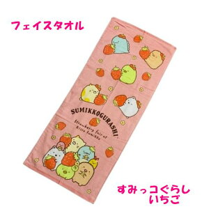 LN^[ tFCX^I ~bL[}EX g[}X ~jI ݂R炵 ȂȂ΂ Ri bN} gCXg[[ GCA PAxA gƃWF[ ̐X j