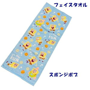 tFCX^I pEpg[ g~J v[ ~btB[ bN} 34×80cm LN^[ 킢 q^I @ 2025