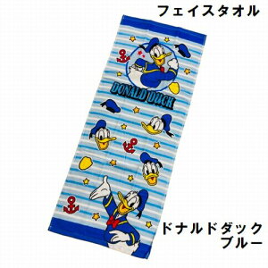 tFCX^I pEpg[ g~J v[ ~btB[ bN} 34×80cm LN^[ 킢 q^I @ 2025