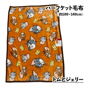 n[tPbgѕz tFCV[Y ~bL[}EX~j[}EXgCXg[[GCAv[񂷂݂R炵bN}~btB[gƃWF[hn[LeB}CfB